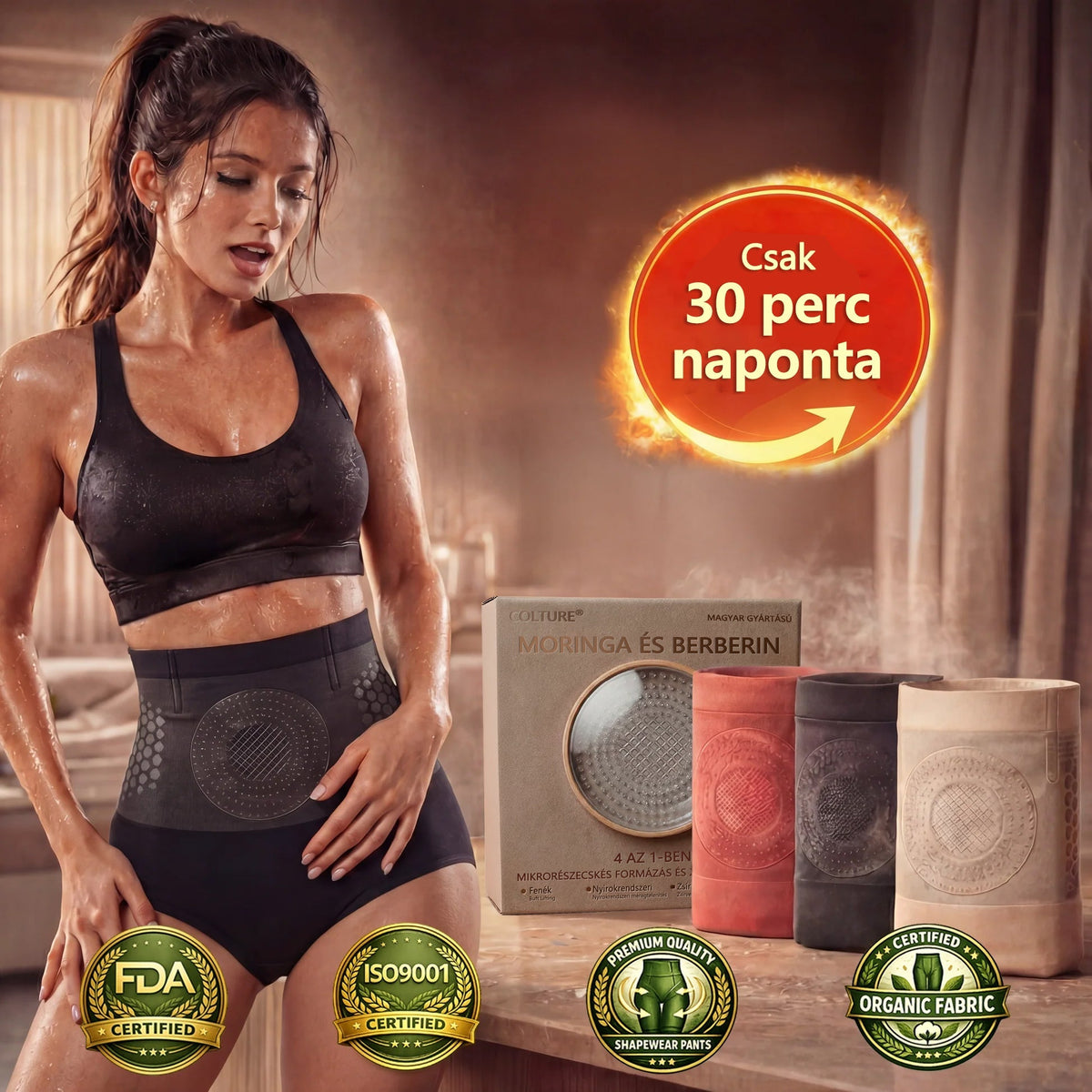 🏆Hivatalos márkabolt | CleraNaure® 2026 Moringa és Berberin 4 az 1-ben mikrorészecskés alakformáló és zsírégető rövidnadrág