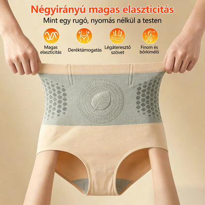 🏆Hivatalos márkabolt | CleraNaure® 2026 Moringa és Berberin 4 az 1-ben mikrorészecskés alakformáló és zsírégető rövidnadrág